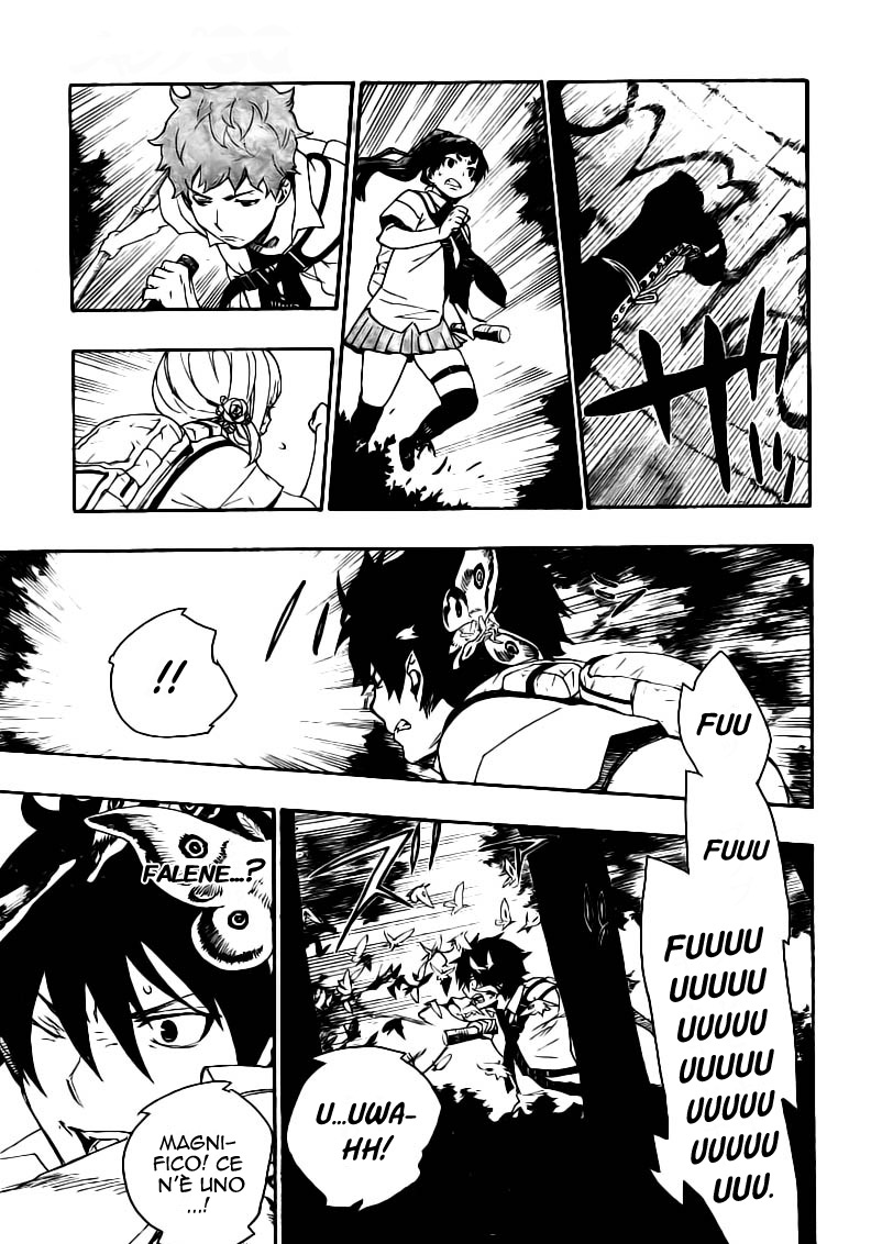 Read Ao no Exorcist IT Manga Online