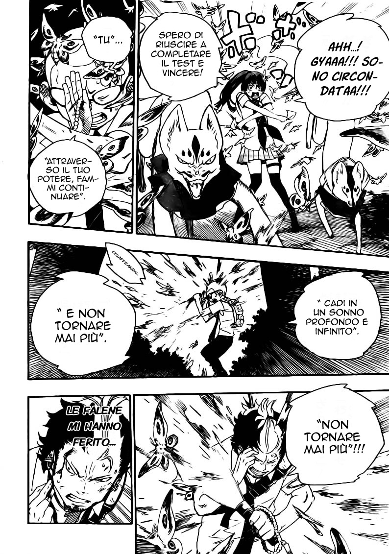 Read Ao no Exorcist IT Manga Online