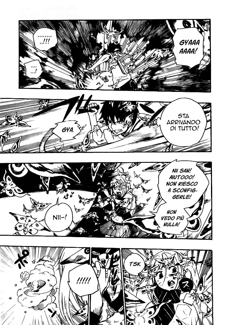Read Ao no Exorcist IT Manga Online