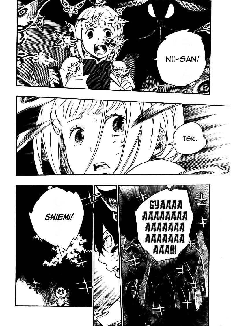 Read Ao no Exorcist IT Manga Online