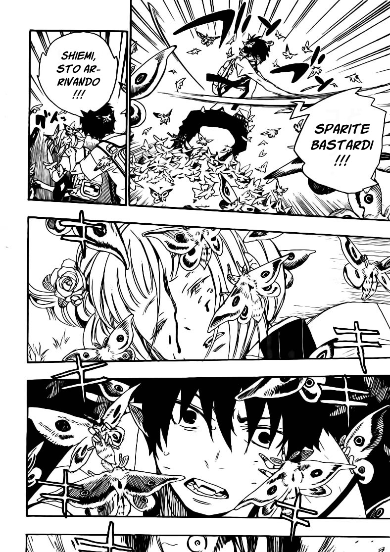 Read Ao no Exorcist IT Manga Online