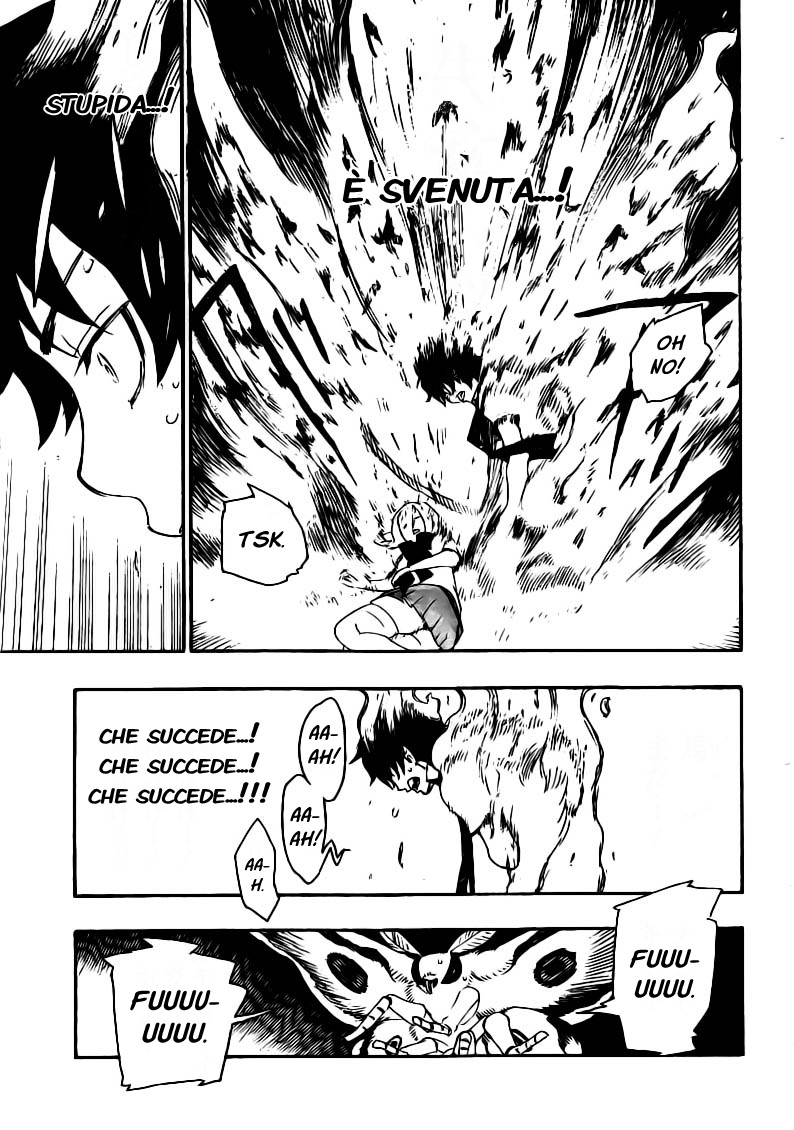 Read Ao no Exorcist IT Manga Online