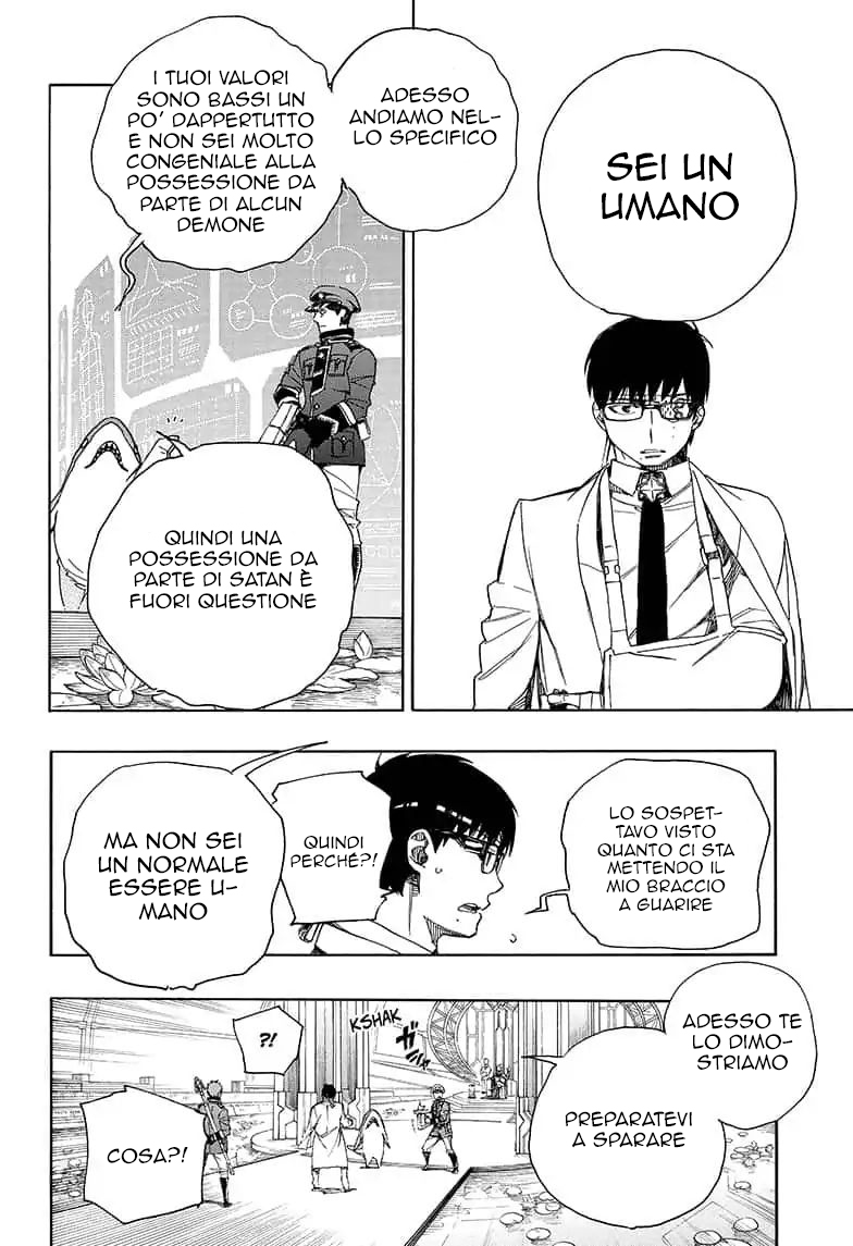 Read Ao no Exorcist IT Manga Online