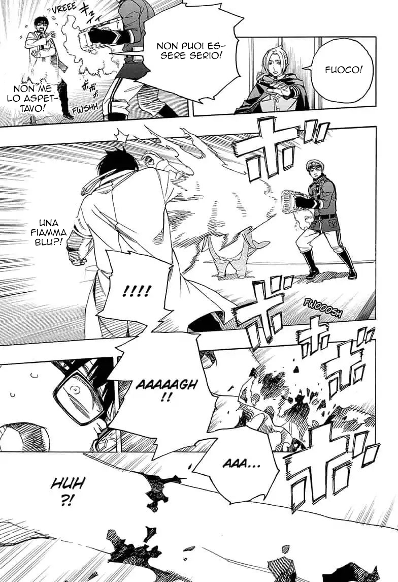 Read Ao no Exorcist IT Manga Online