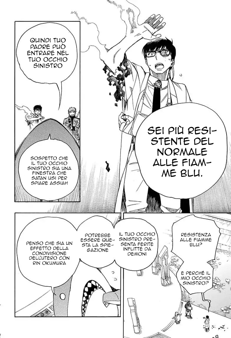 Read Ao no Exorcist IT Manga Online