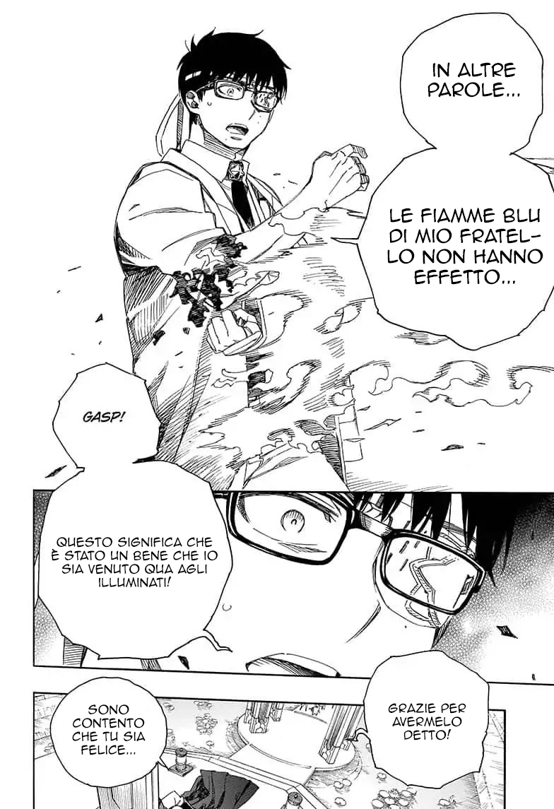 Read Ao no Exorcist IT Manga Online