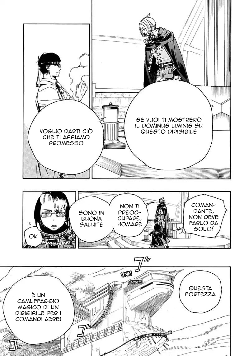 Read Ao no Exorcist IT Manga Online