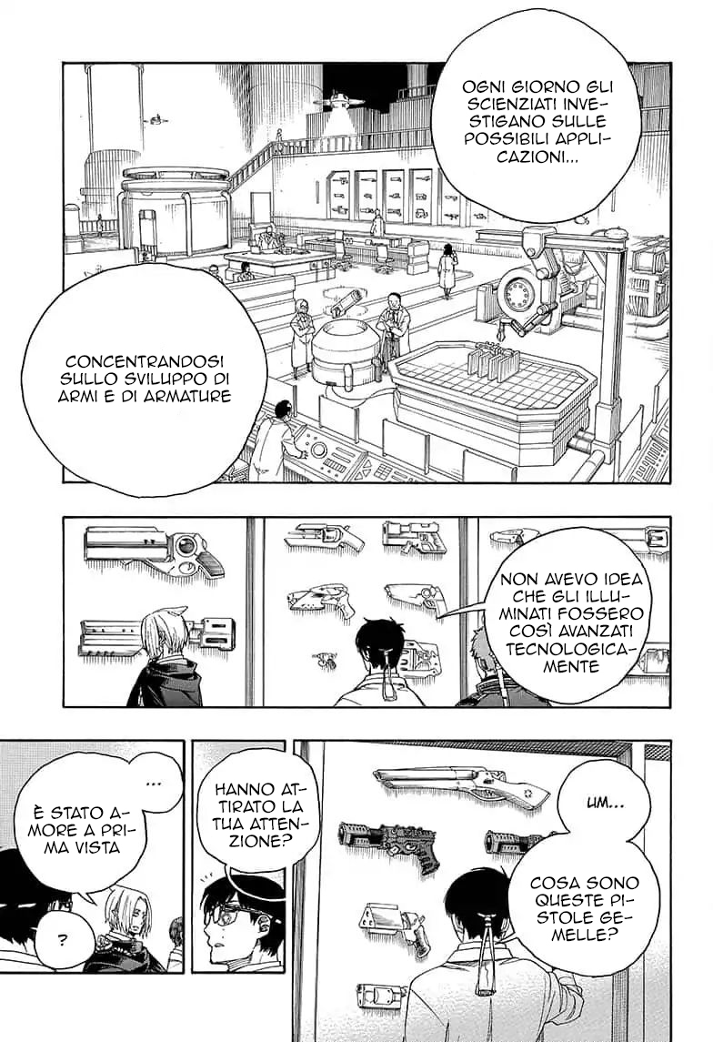 Read Ao no Exorcist IT Manga Online