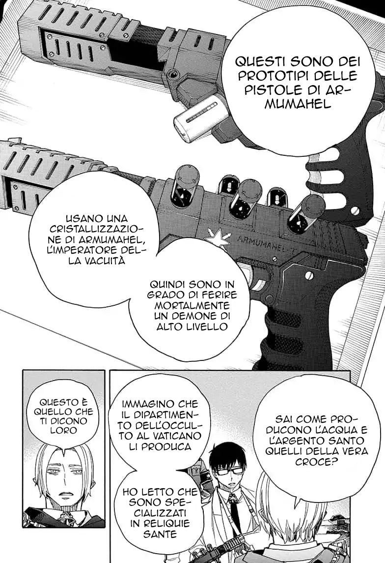 Read Ao no Exorcist IT Manga Online