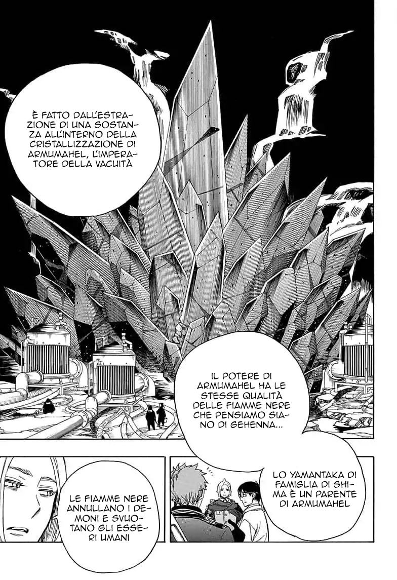 Read Ao no Exorcist IT Manga Online