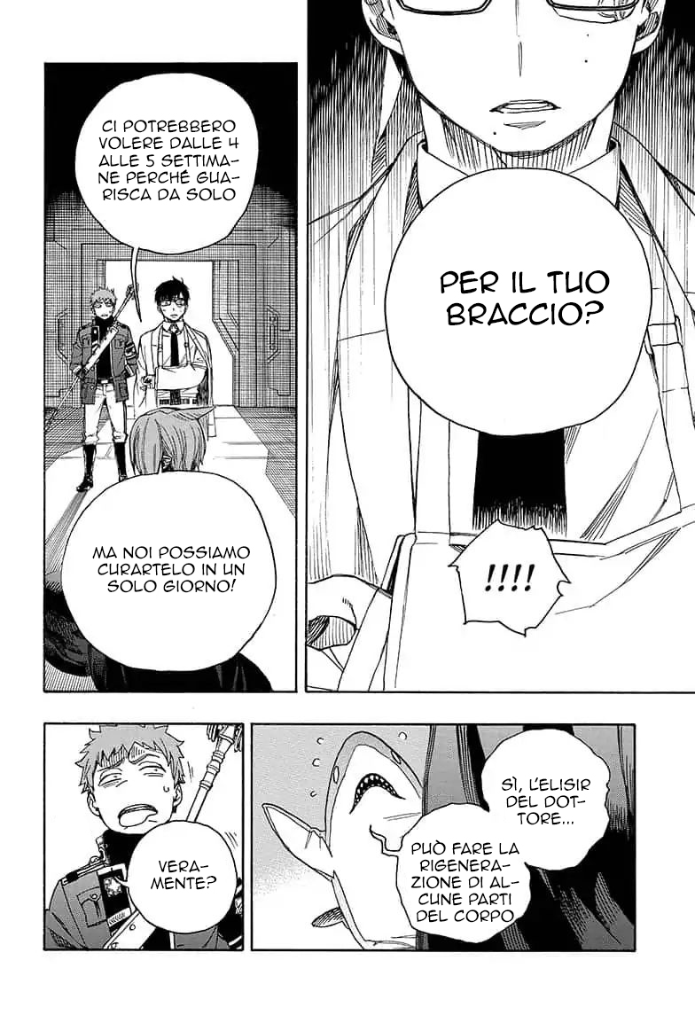 Read Ao no Exorcist IT Manga Online