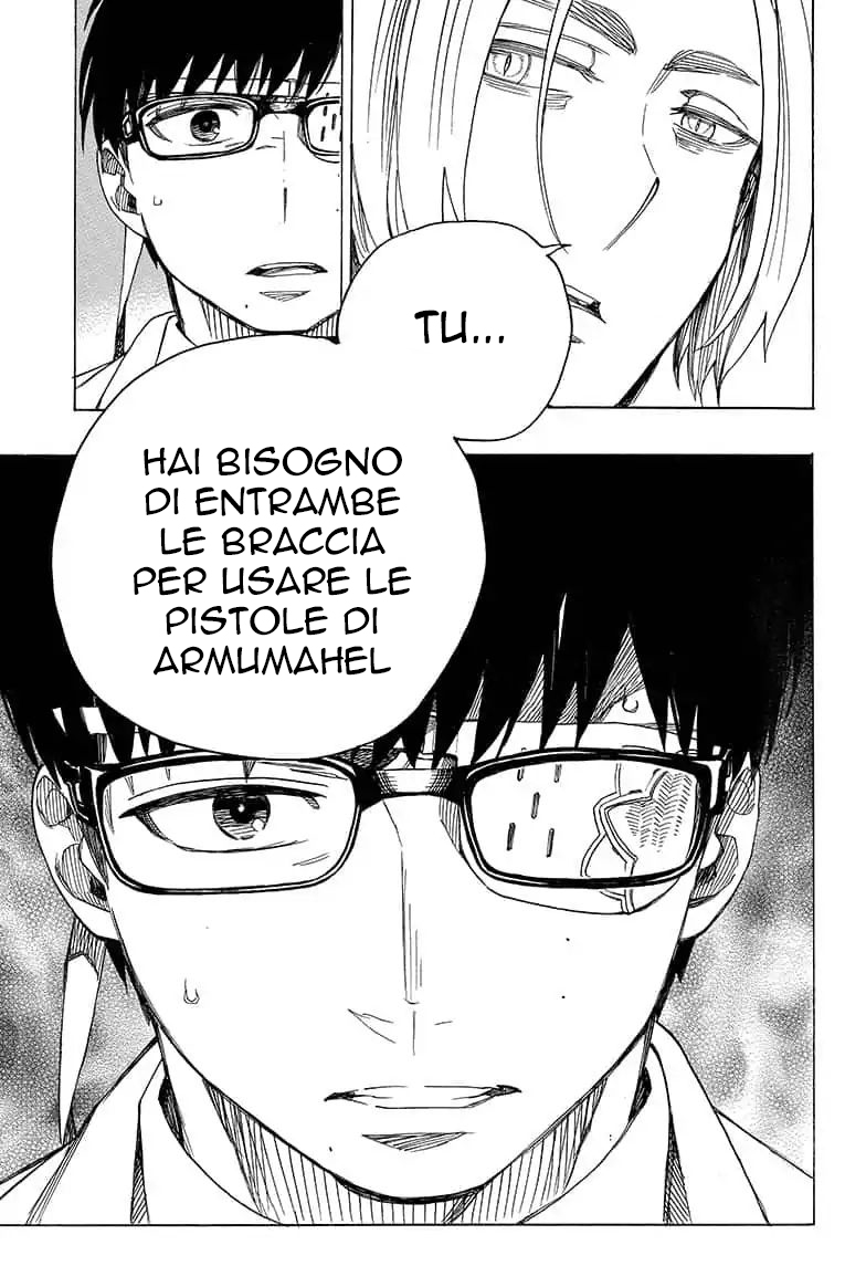 Read Ao no Exorcist IT Manga Online