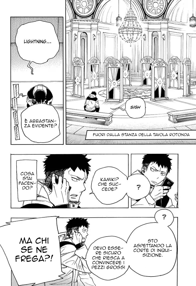 Read Ao no Exorcist IT Manga Online