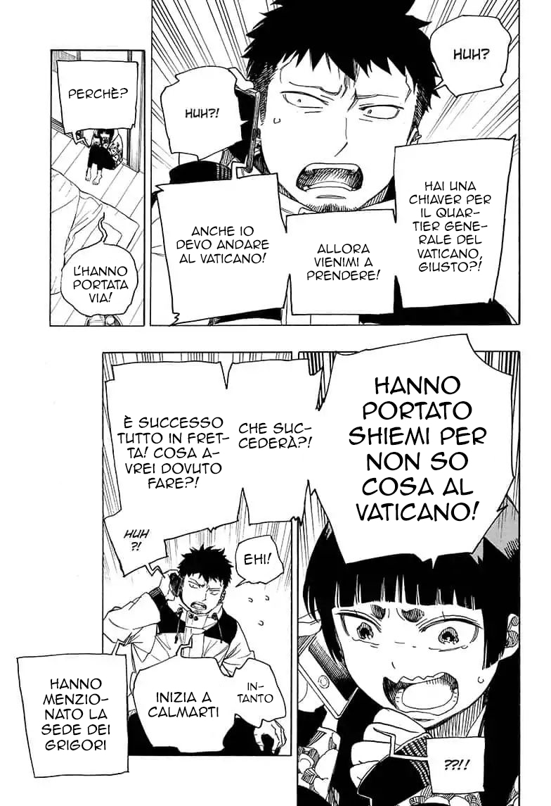 Read Ao no Exorcist IT Manga Online