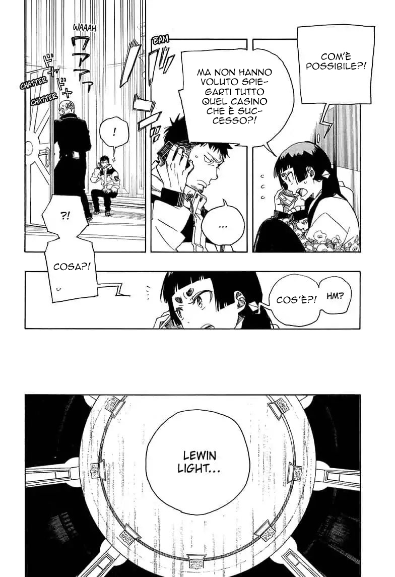 Read Ao no Exorcist IT Manga Online