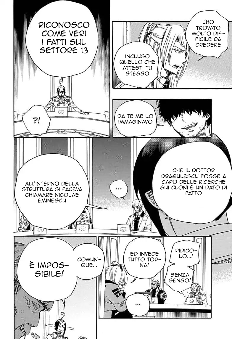 Read Ao no Exorcist IT Manga Online