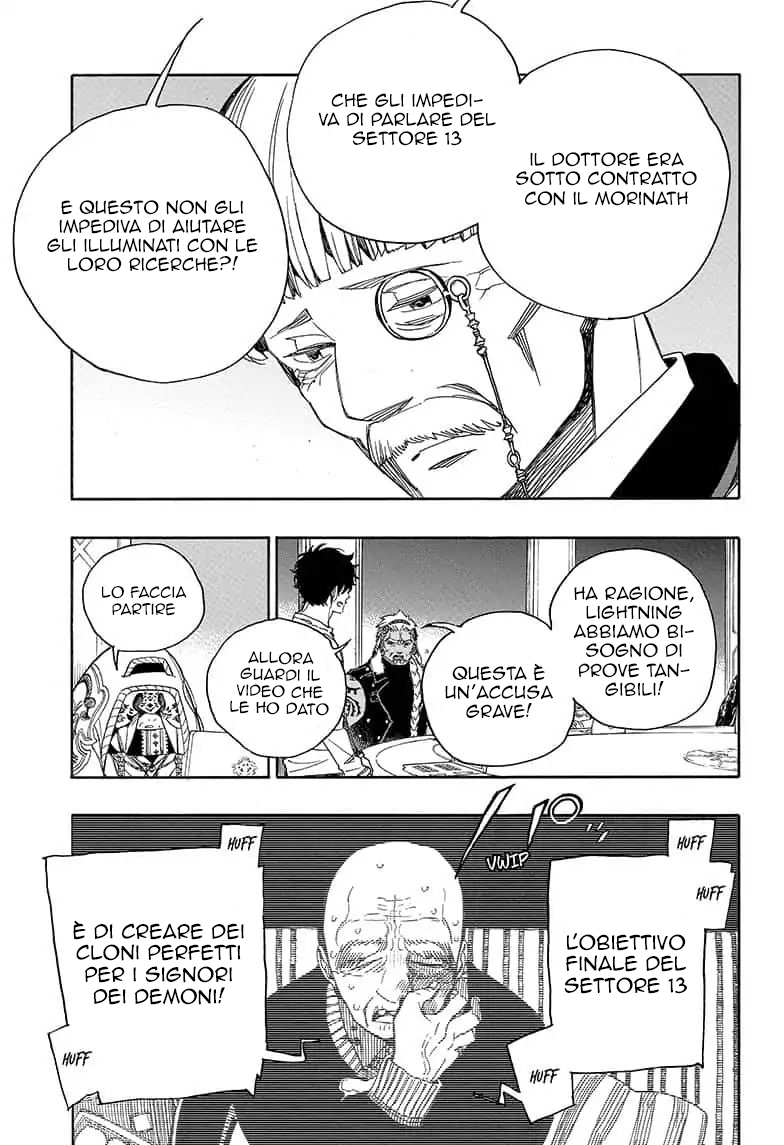Read Ao no Exorcist IT Manga Online