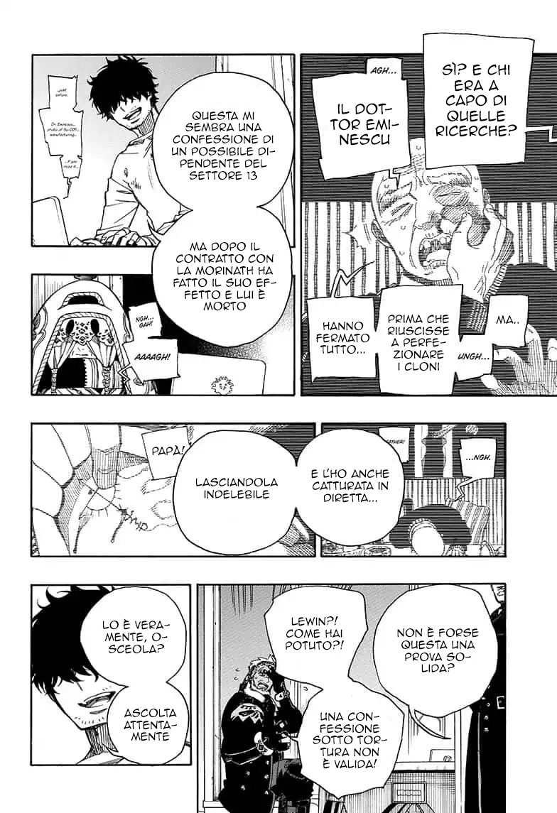 Read Ao no Exorcist IT Manga Online