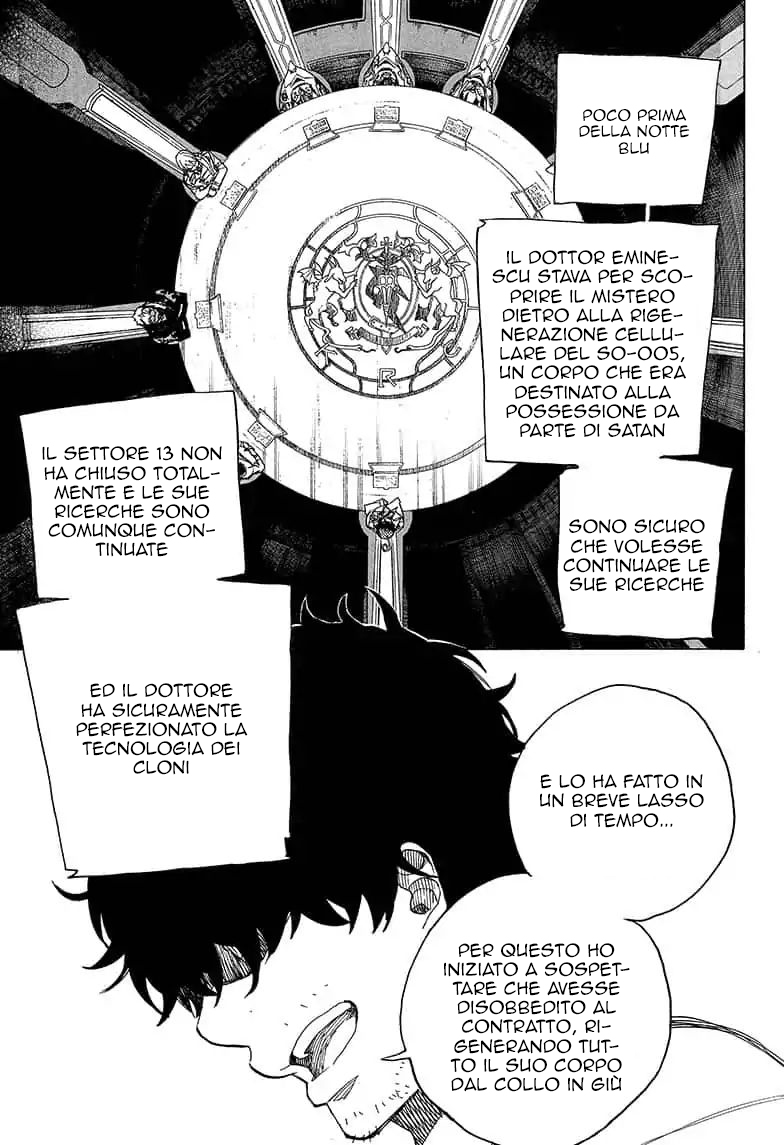 Read Ao no Exorcist IT Manga Online