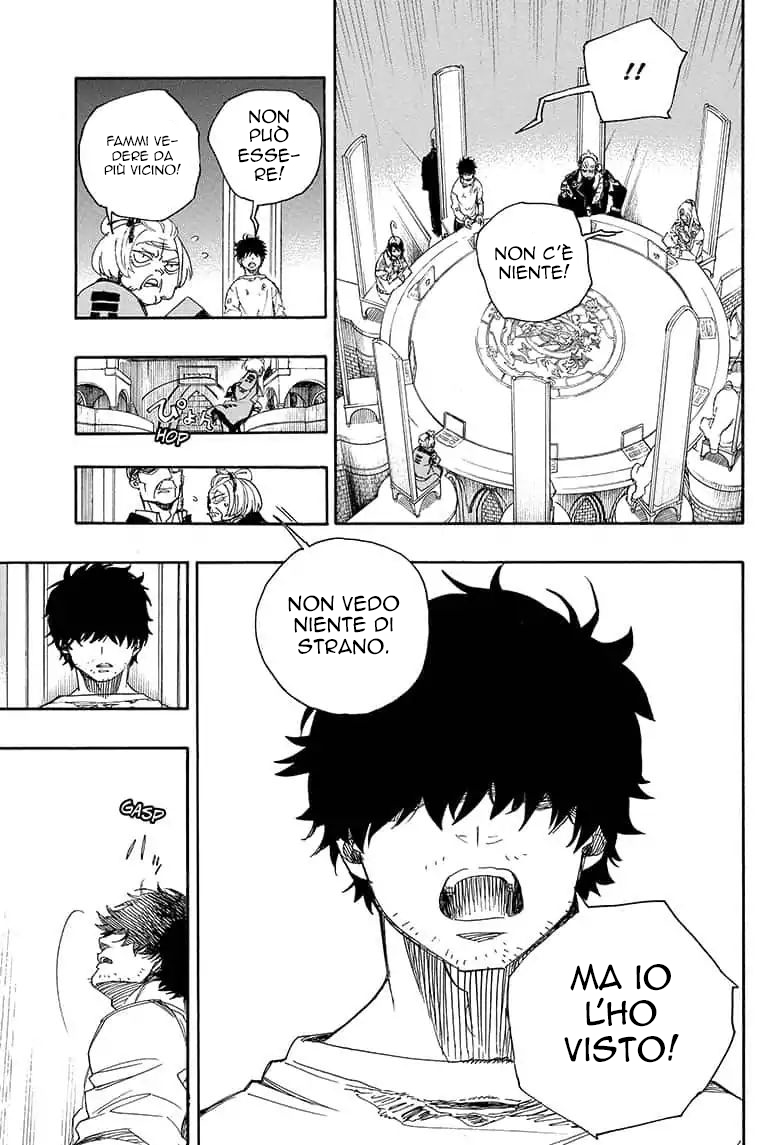 Read Ao no Exorcist IT Manga Online