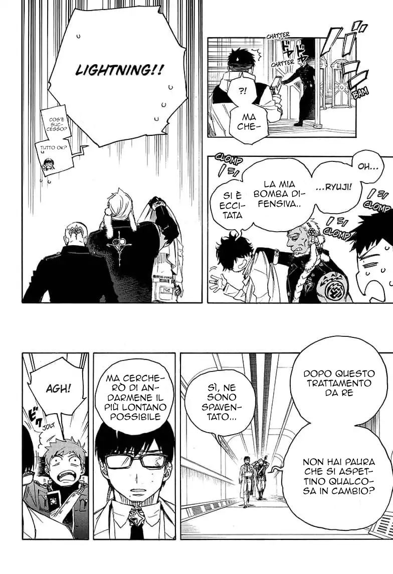 Read Ao no Exorcist IT Manga Online