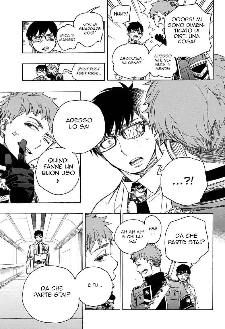Read Ao no Exorcist IT Manga Online