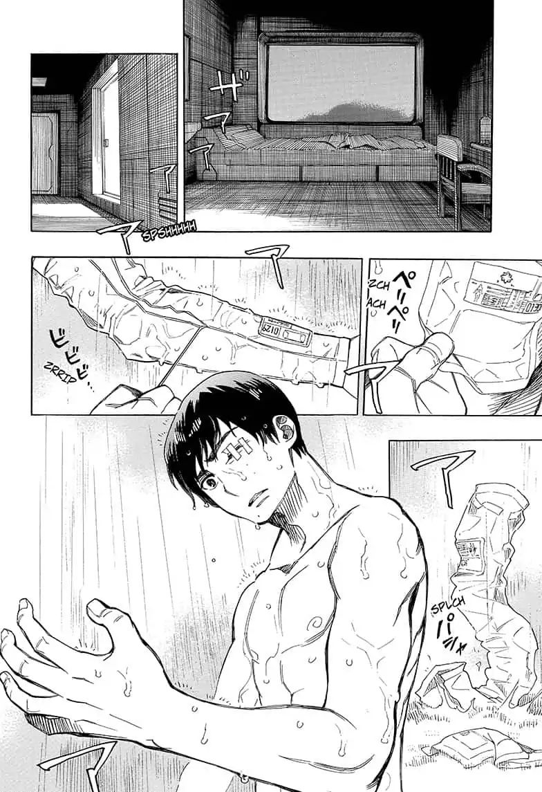 Read Ao no Exorcist IT Manga Online
