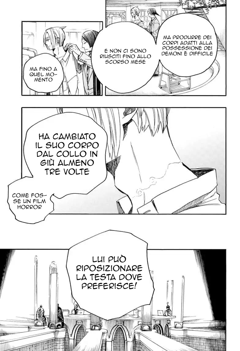 Read Ao no Exorcist IT Manga Online