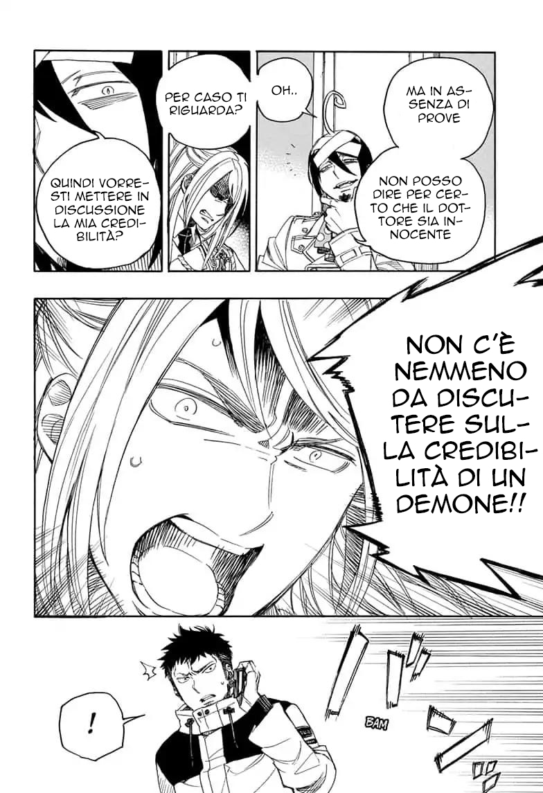 Read Ao no Exorcist IT Manga Online
