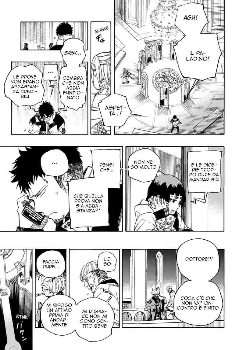 Read Ao no Exorcist IT Manga Online