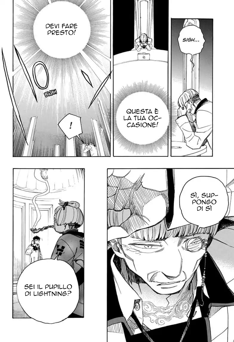 Read Ao no Exorcist IT Manga Online