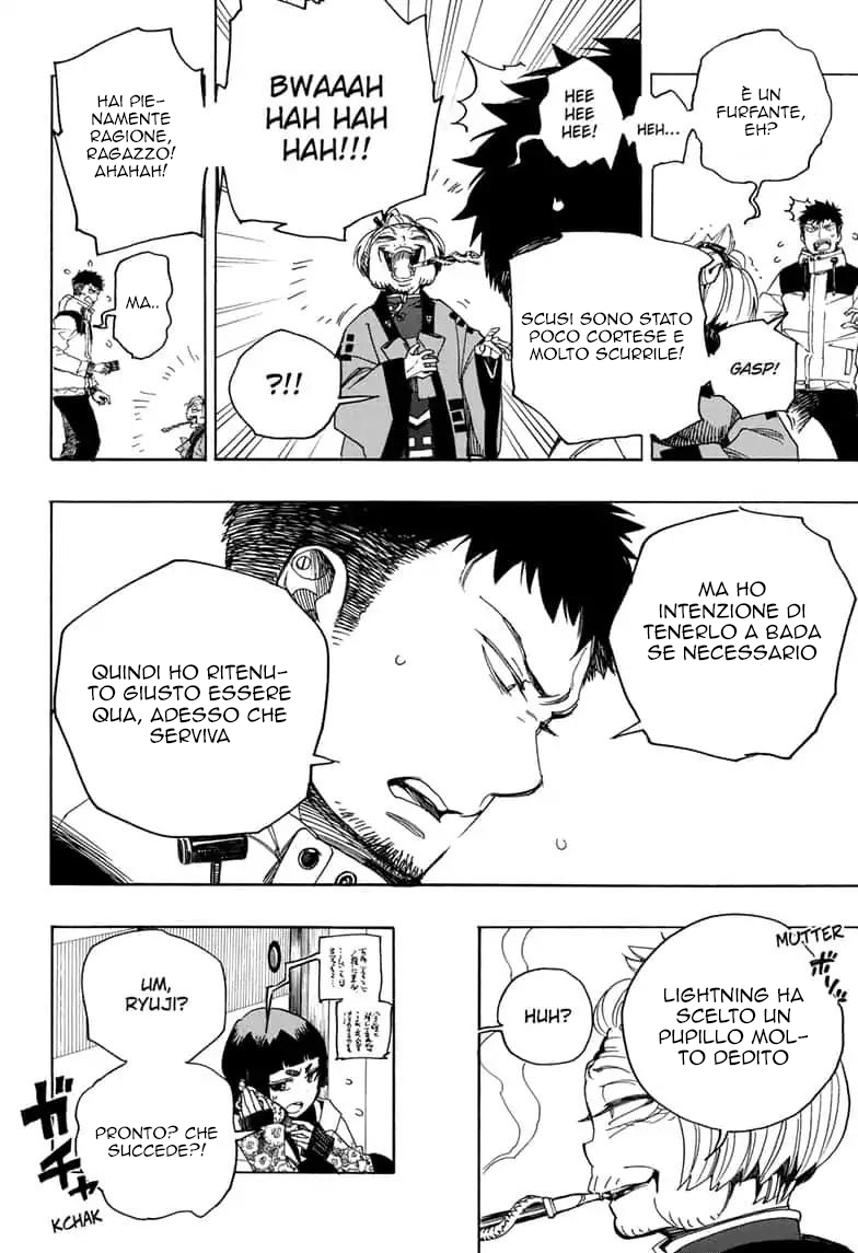Read Ao no Exorcist IT Manga Online