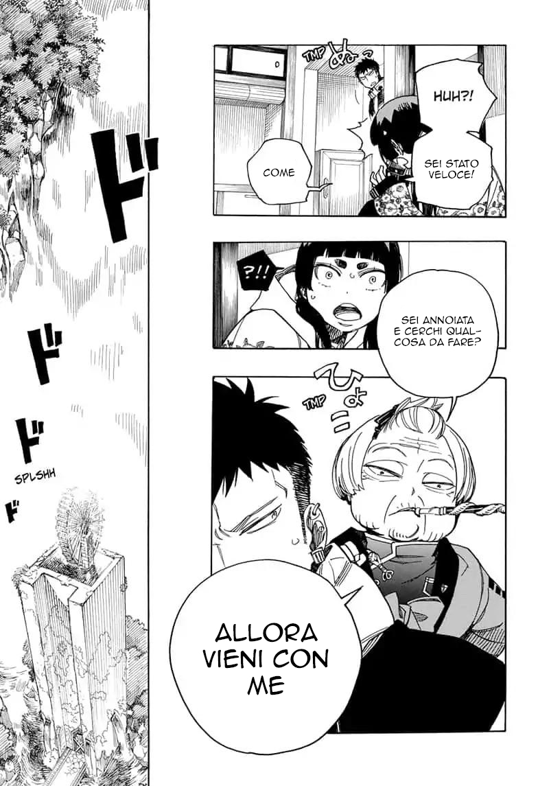 Read Ao no Exorcist IT Manga Online