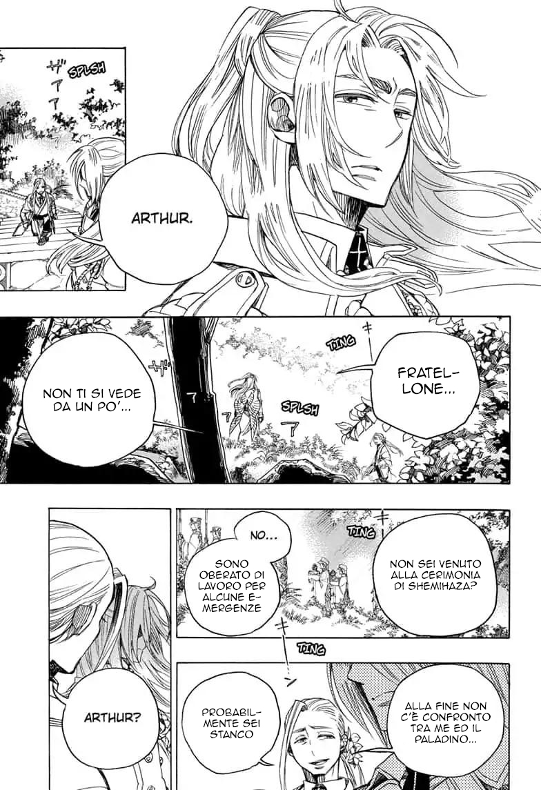 Read Ao no Exorcist IT Manga Online