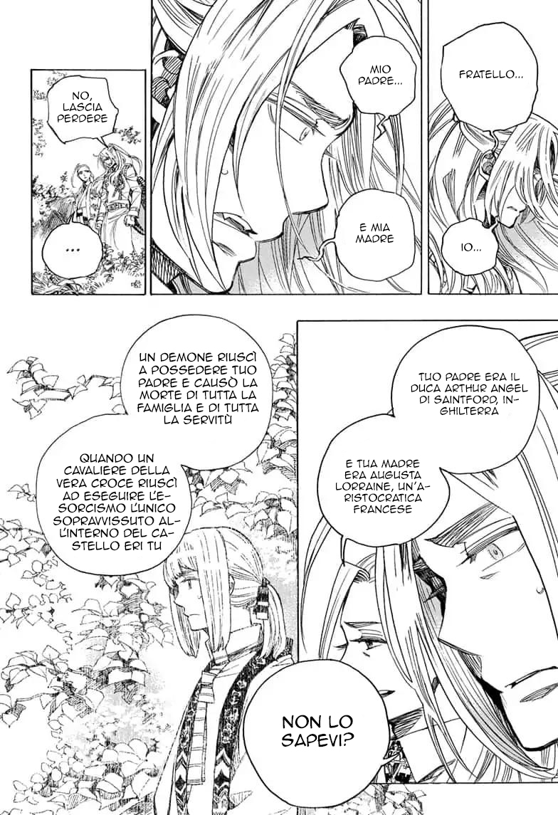 Read Ao no Exorcist IT Manga Online