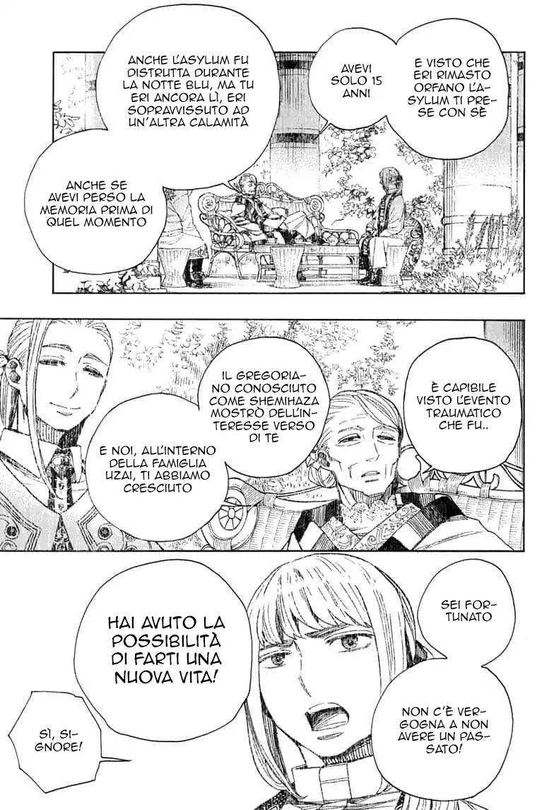 Read Ao no Exorcist IT Manga Online