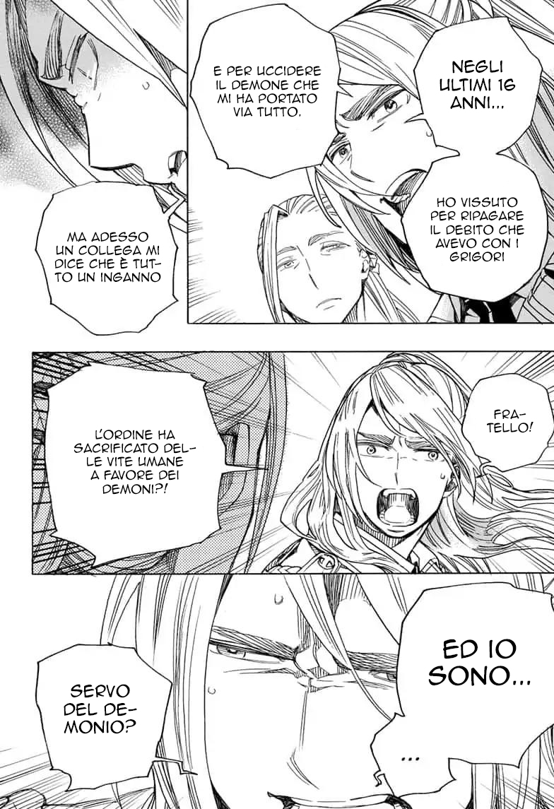 Read Ao no Exorcist IT Manga Online