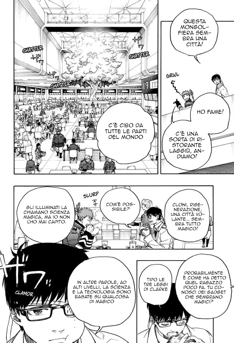 Read Ao no Exorcist IT Manga Online