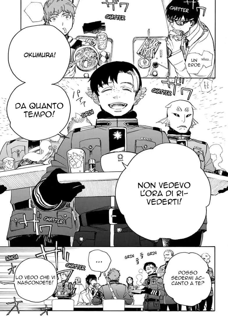 Read Ao no Exorcist IT Manga Online