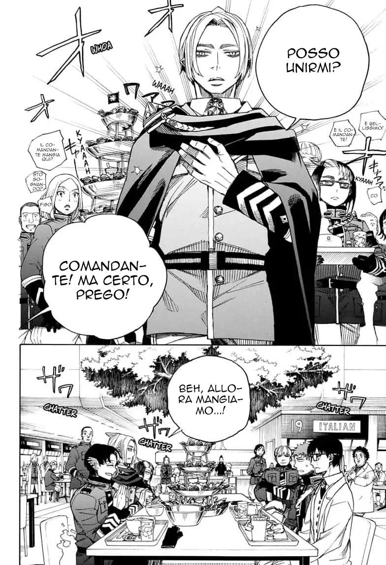 Read Ao no Exorcist IT Manga Online