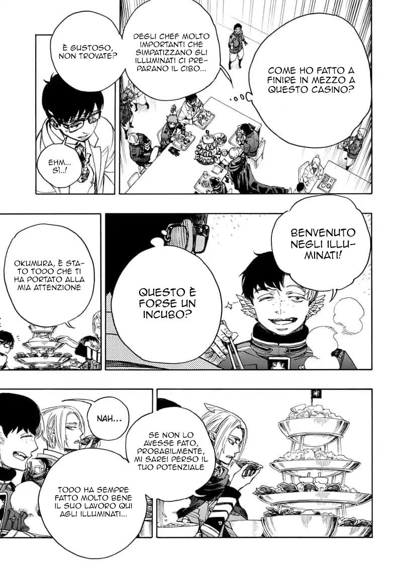 Read Ao no Exorcist IT Manga Online