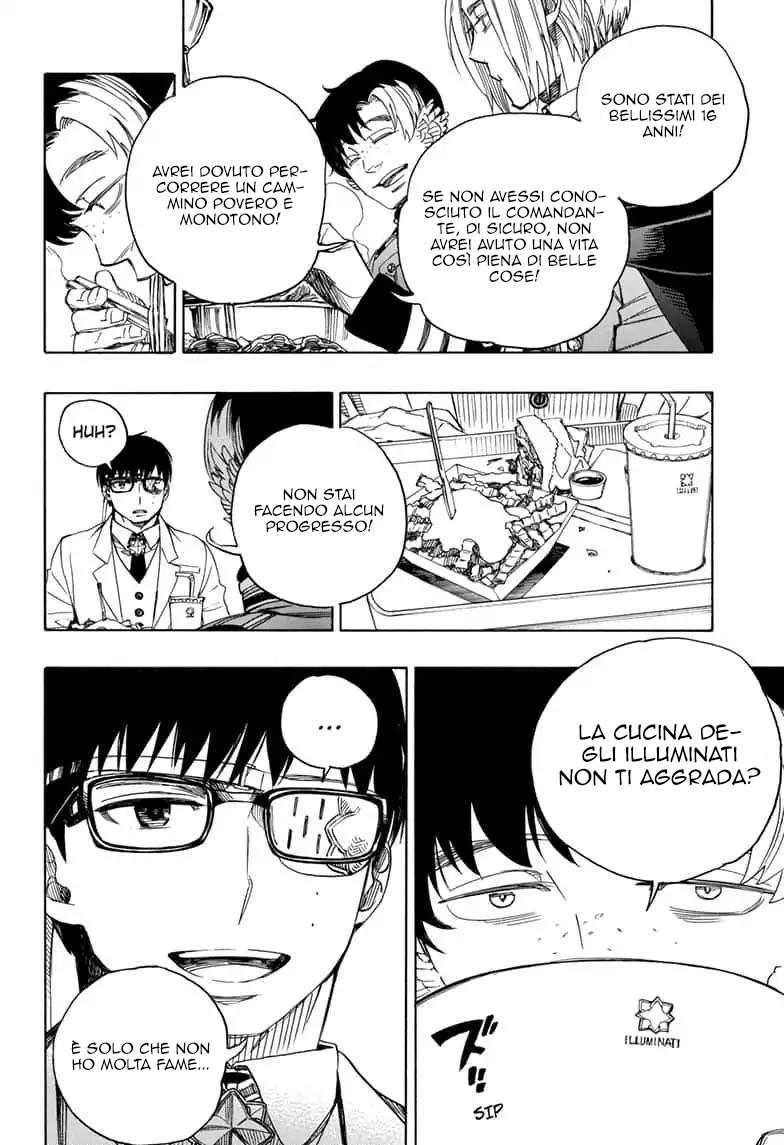 Read Ao no Exorcist IT Manga Online