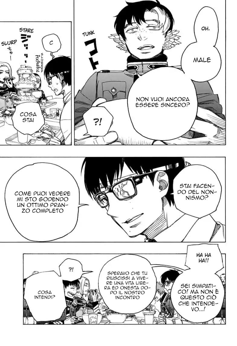 Read Ao no Exorcist IT Manga Online