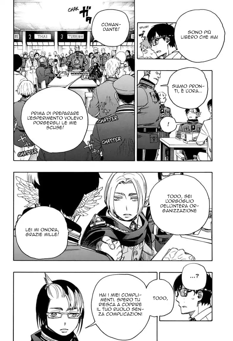 Read Ao no Exorcist IT Manga Online