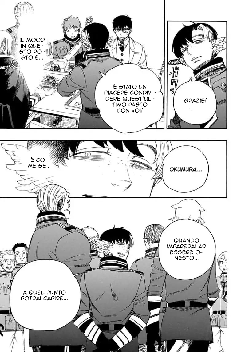Read Ao no Exorcist IT Manga Online