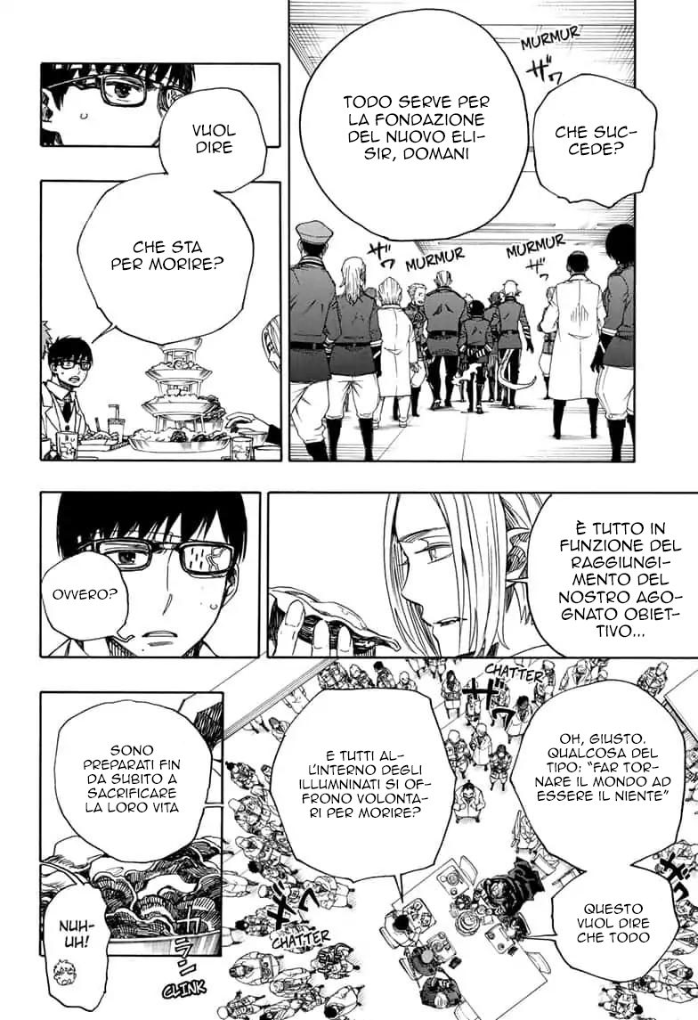 Read Ao no Exorcist IT Manga Online