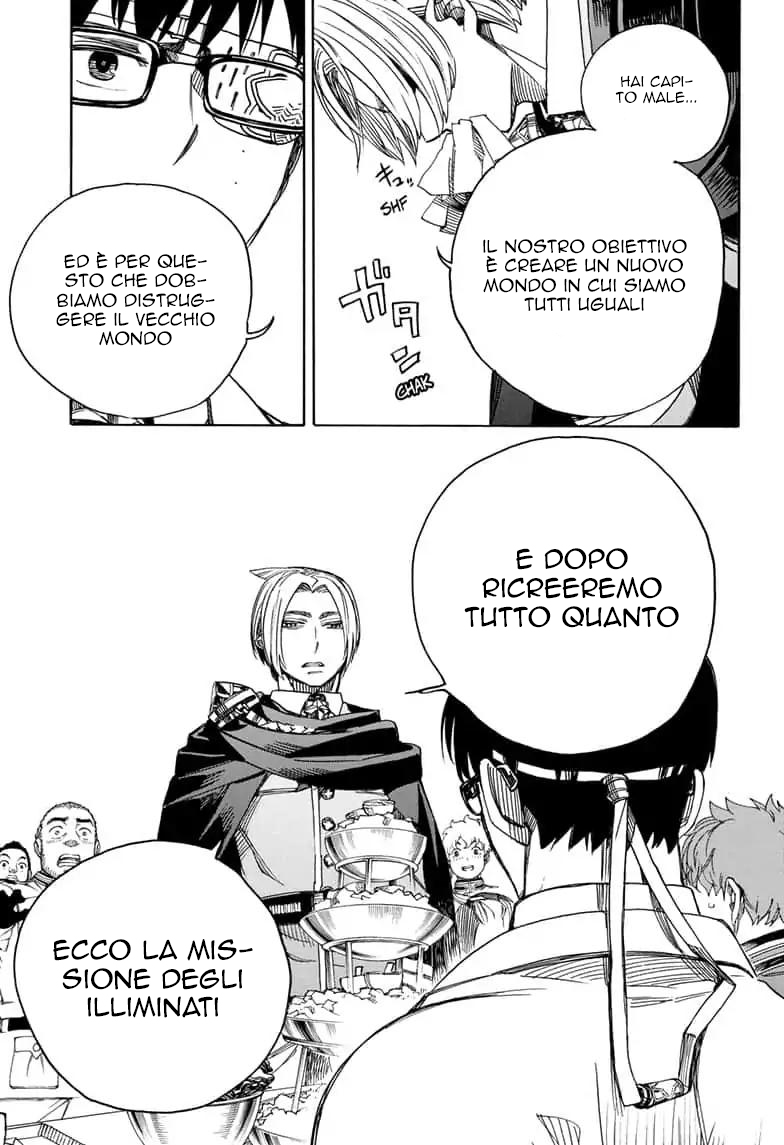 Read Ao no Exorcist IT Manga Online