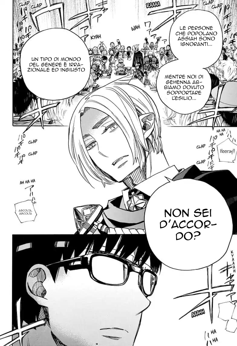 Read Ao no Exorcist IT Manga Online