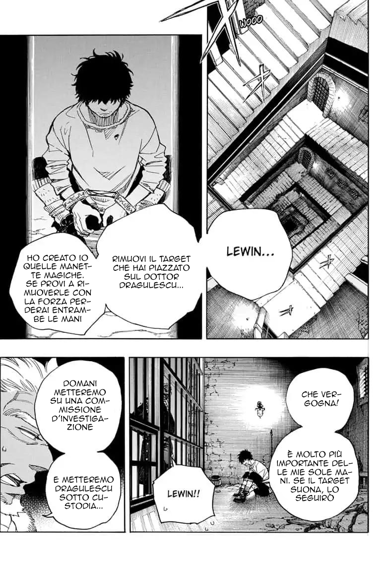 Read Ao no Exorcist IT Manga Online