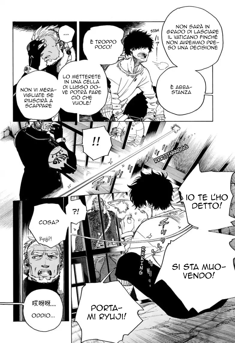 Read Ao no Exorcist IT Manga Online